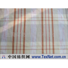 上海辉达纺织品有限公司 -全棉色织